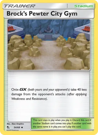 Brock’s Pewter City Gym #54 · Hidden Fates Pokémon card