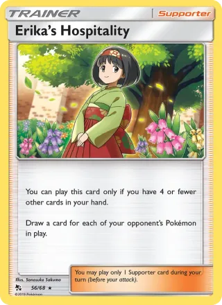 Erika’s Hospitality #56 · Hidden Fates Pokémon card
