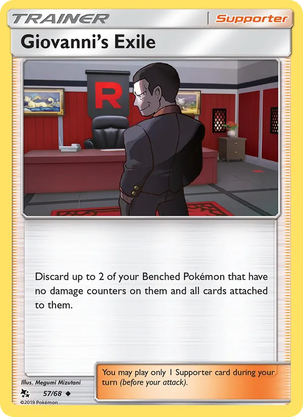 Giovanni’s Exile full card art