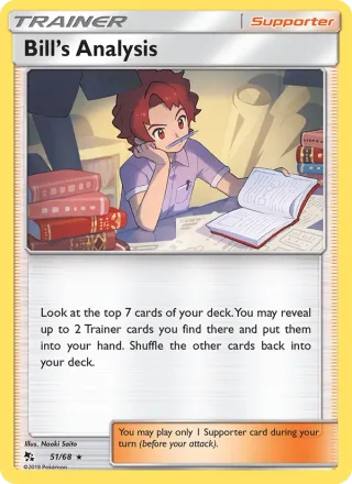 Bill’s Analysis #51 · Hidden Fates Pokémon card