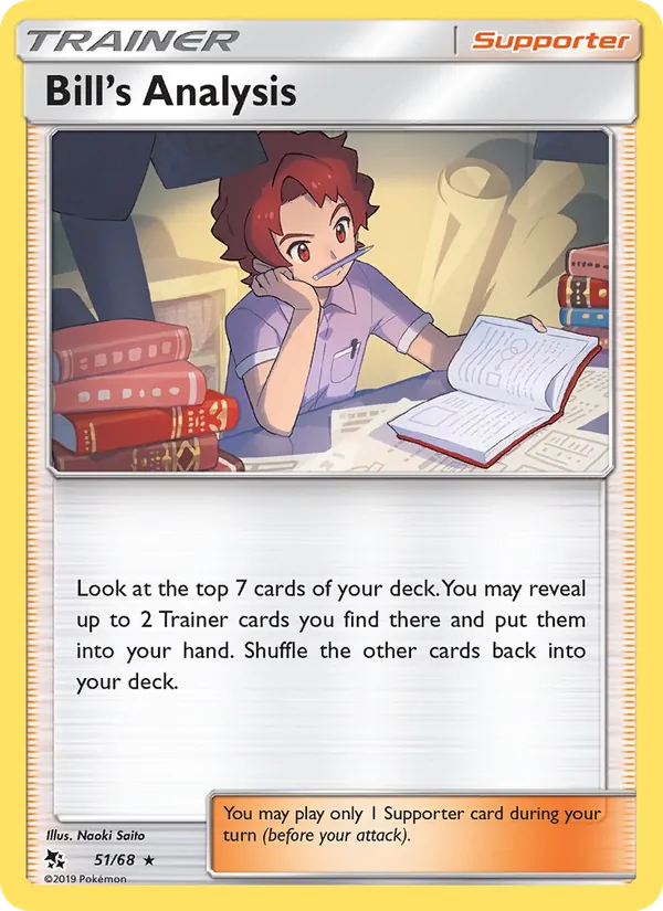 Bill’s Analysis full card art