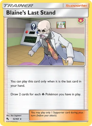 Blaine’s Last Stand #52 · Hidden Fates Pokémon card