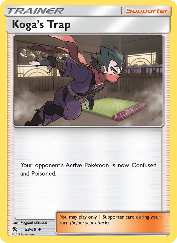 Koga’s Trap full card art