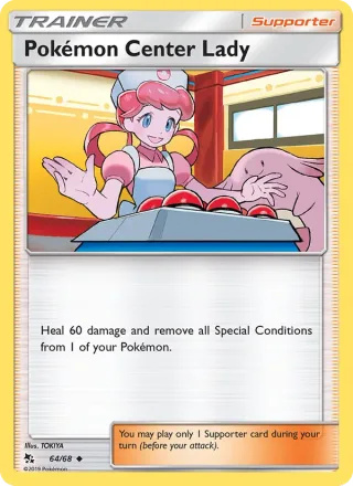 Pokémon Center Lady #64 · Hidden Fates Pokémon card