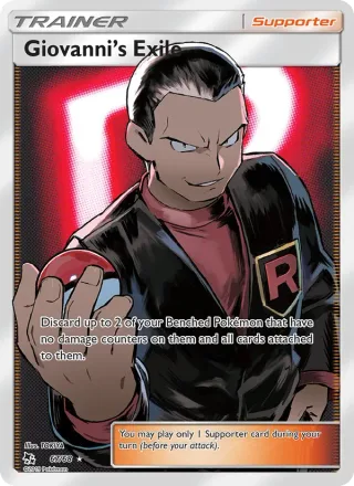 Giovanni’s Exile #67 · Hidden Fates Pokémon card