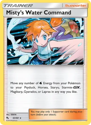 Misty’s Water Command #63 · Hidden Fates Pokémon card