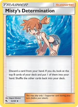 Misty’s Determination #62 · Hidden Fates Pokémon card
