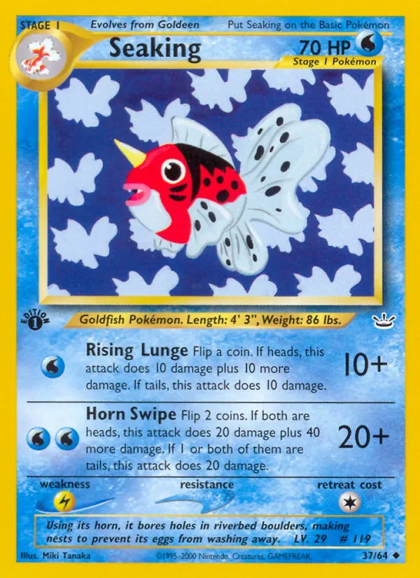 Seaking full card art