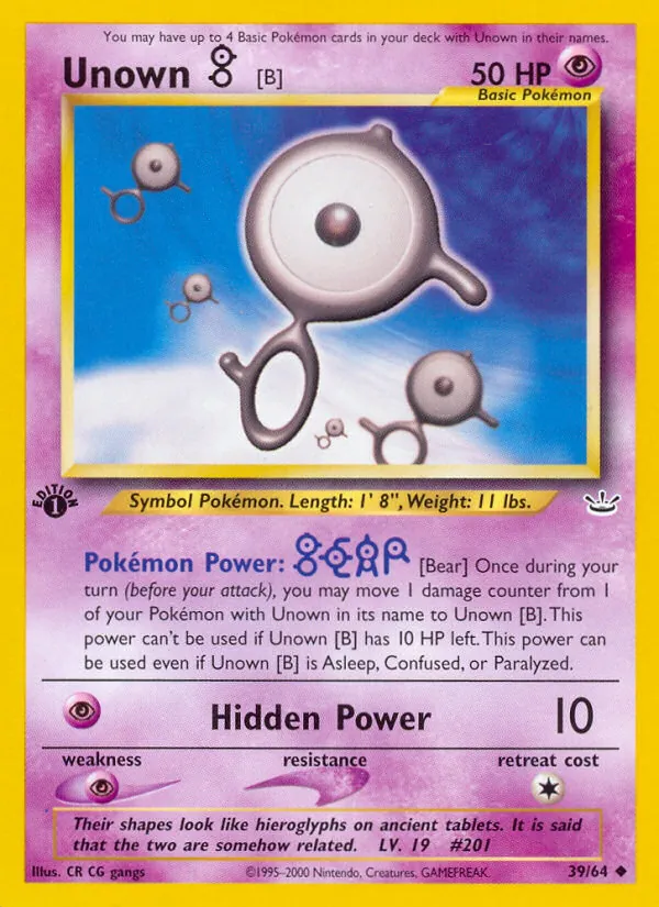 Unown [B] full card art