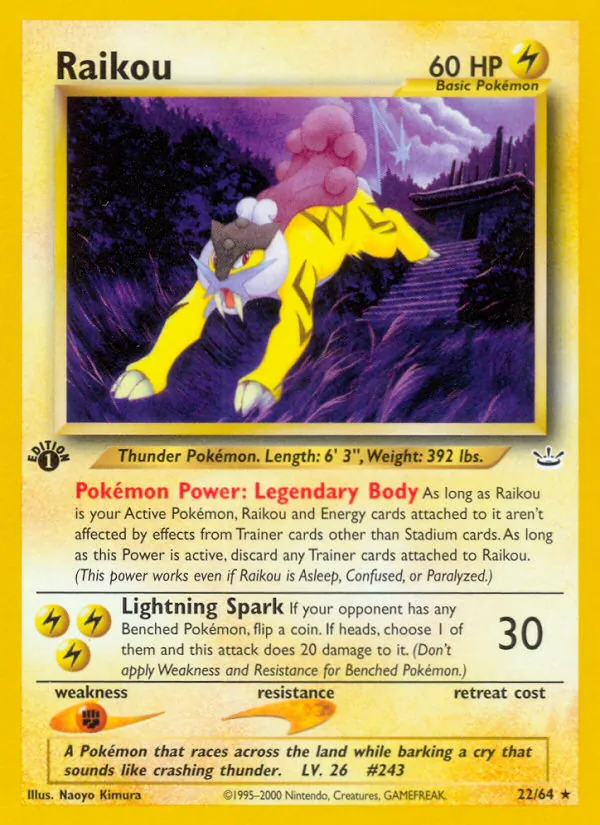 Raikou full card art