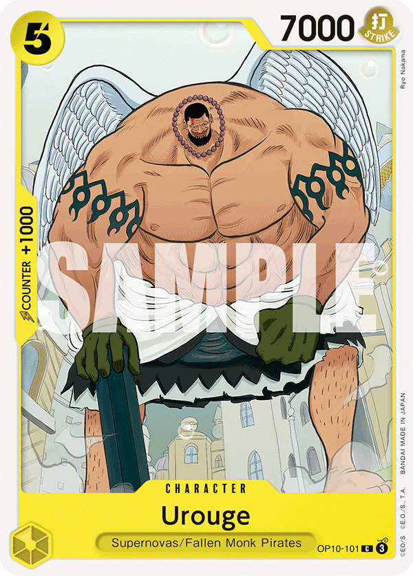 Urouge full card art