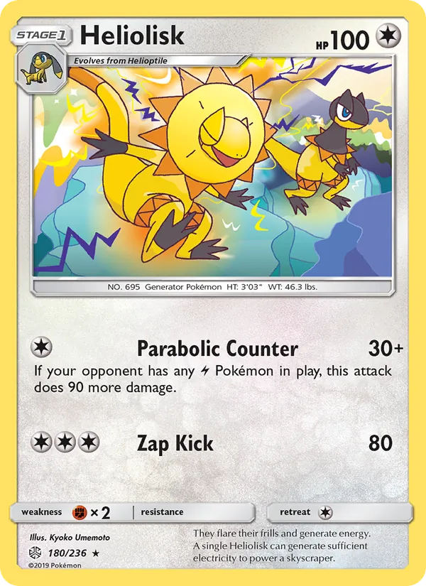 Heliolisk full card art