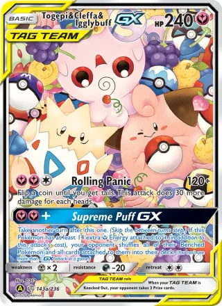 Togepi & Cleffa & Igglybuff GX #143 · Cosmic Eclipse Pokémon card