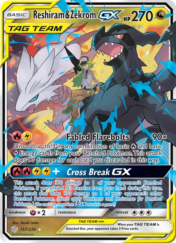 Reshiram & Zekrom GX full card art