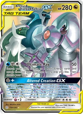 Arceus & Dialga & Palkia GX #156 · Cosmic Eclipse Pokémon card