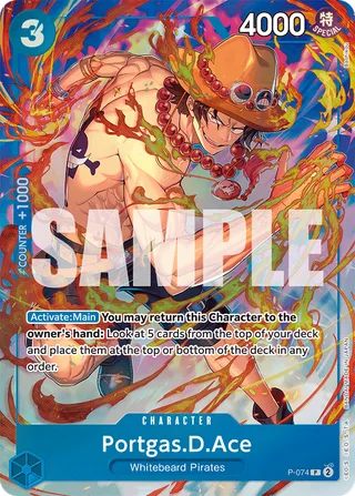 Portgas.D.Ace (Tin Pack Set Vol. 2) #P-074-tin-pack-set-vol-2 · One Piece Promotion Cards One Piece card