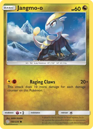 Jangmo-o #160 · Cosmic Eclipse Pokémon card