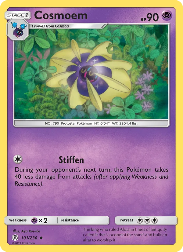 Cosmoem full card art