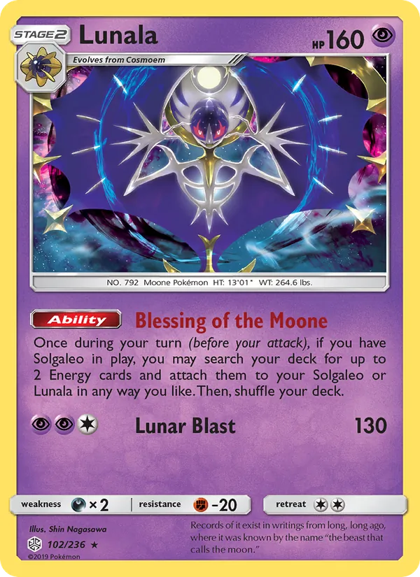 Lunala full card art