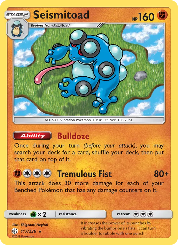 Seismitoad full card art