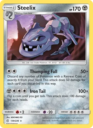 Steelix #139 · Cosmic Eclipse Pokémon card