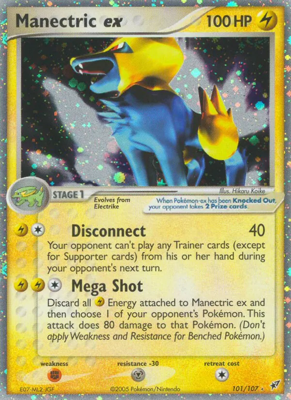 Manectric ex full card art