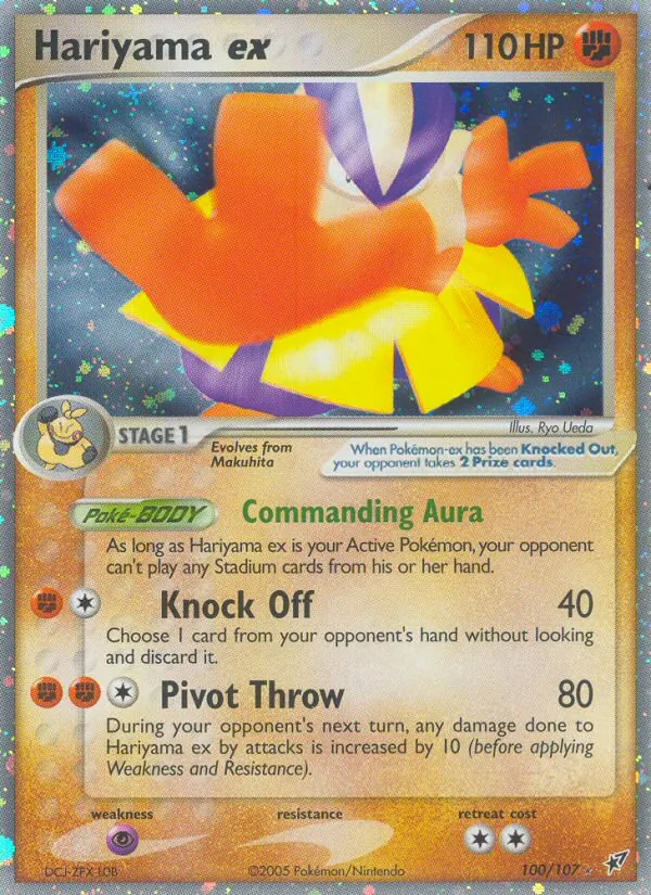 Hariyama ex full card art