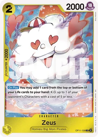 Zeus #OP11-106 · A Fist of Divine Speed One Piece card