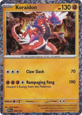 Koraidon #8 · McDonald's Collection 2024 Pokémon card
