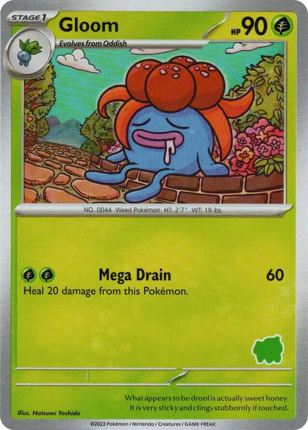 Gloom full card art