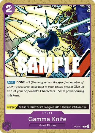 Gamma Knife #OP05-077 · Awakening of the New Era: 1st Anniversary Tournament Cards One Piece card