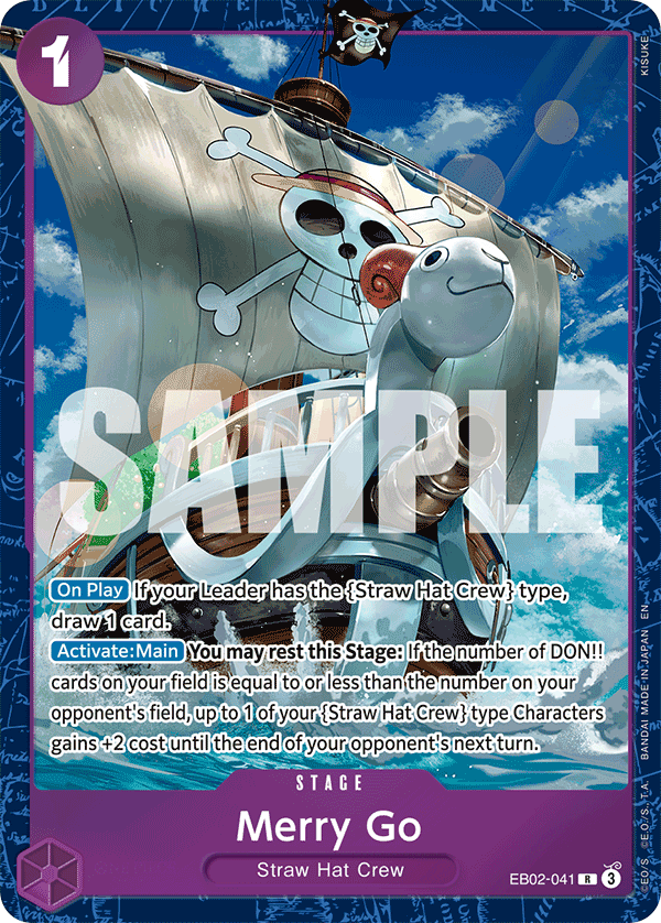 Merry Go (Premium Card Collection -Best Selection Vol. 5-) full card art