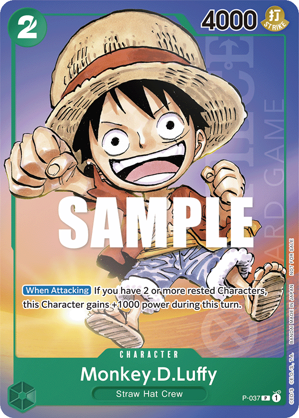 Monkey.D.Luffy (Anime Expo 2023) full card art