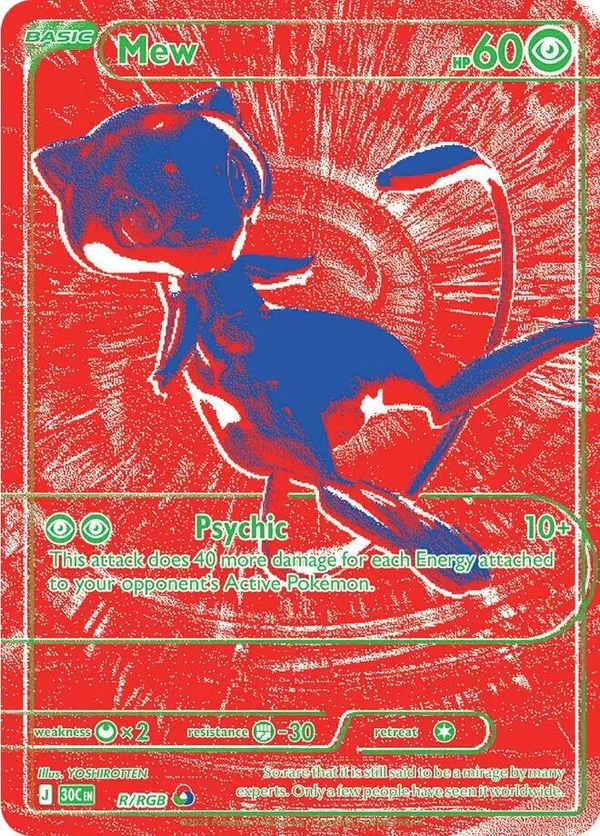 Mew full card art