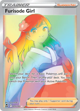 Furisode Girl #205 · Silver Tempest Pokémon card