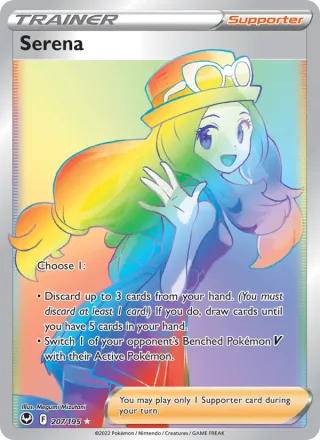 Serena #207 · Silver Tempest Pokémon card