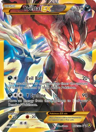 Yveltal-EX #XY150a · XY Black Star Promos Pokémon card