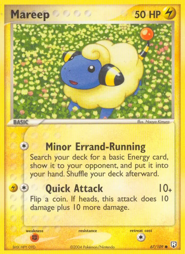 Mareep full card art