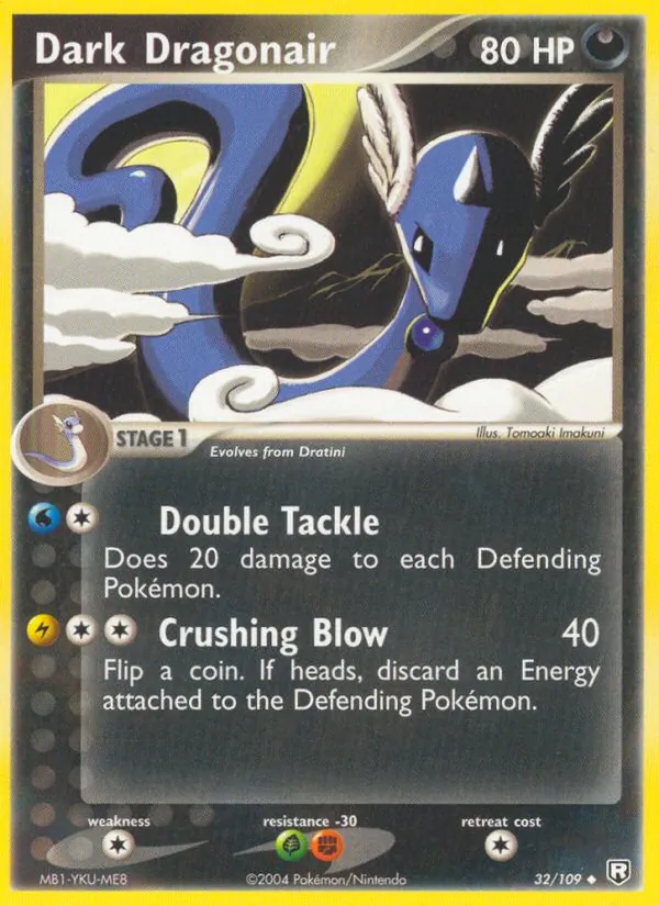 Dark Dragonair full card art