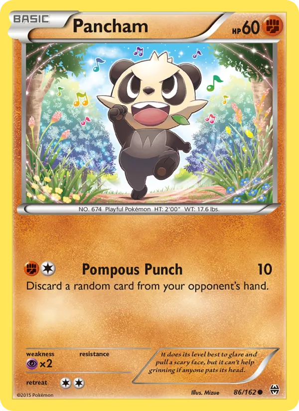 Pancham full card art