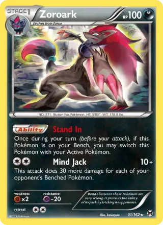 Zoroark #91 · BREAKthrough Pokémon card