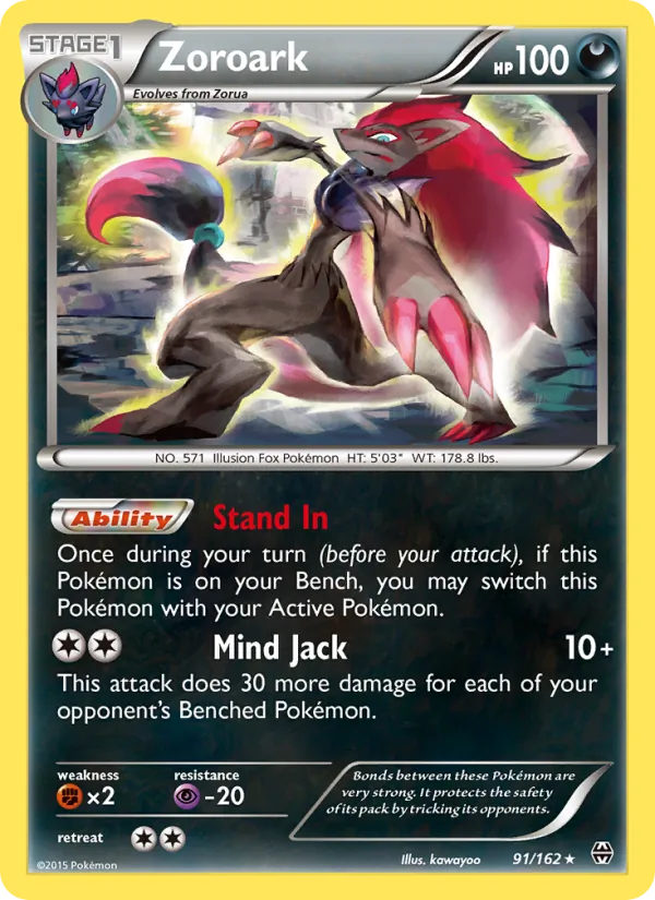 Zoroark full card art