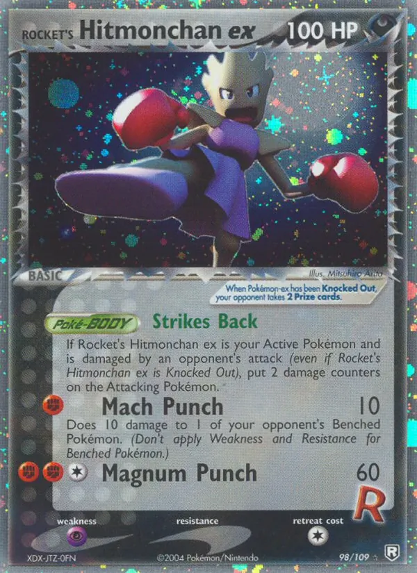 Rocket's Hitmonchan ex full card art