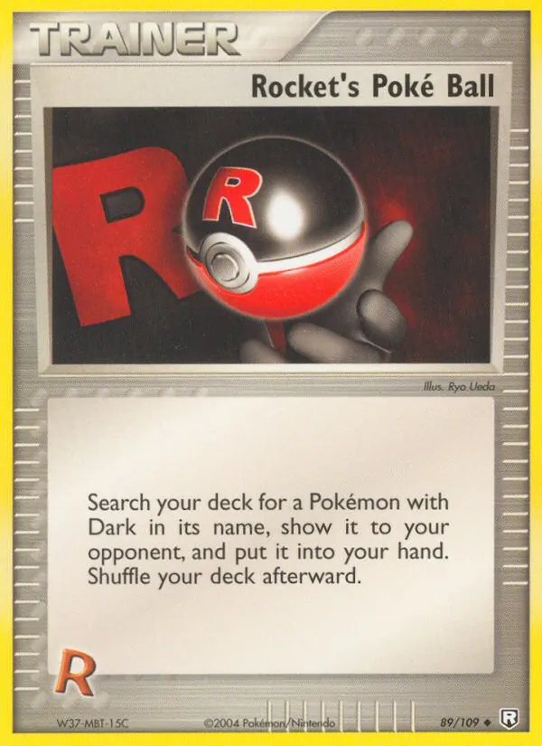 Rocket's Poké Ball full card art