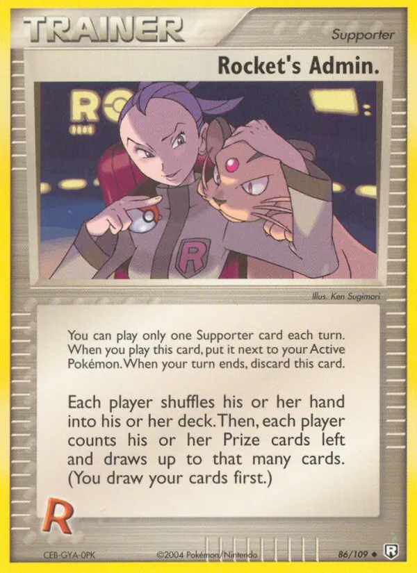 Rocket's Admin. full card art