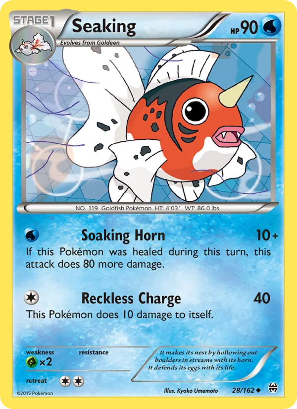 Seaking full card art