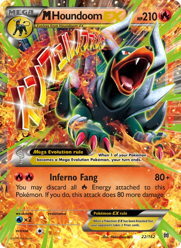 M Houndoom EX full card art