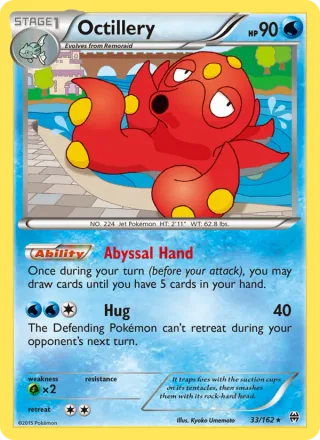 Octillery #33 · BREAKthrough Pokémon card