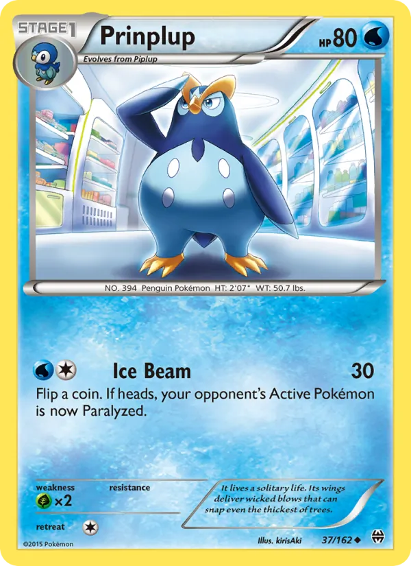 Prinplup full card art