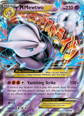 M Mewtwo EX #63 · BREAKthrough Pokémon card